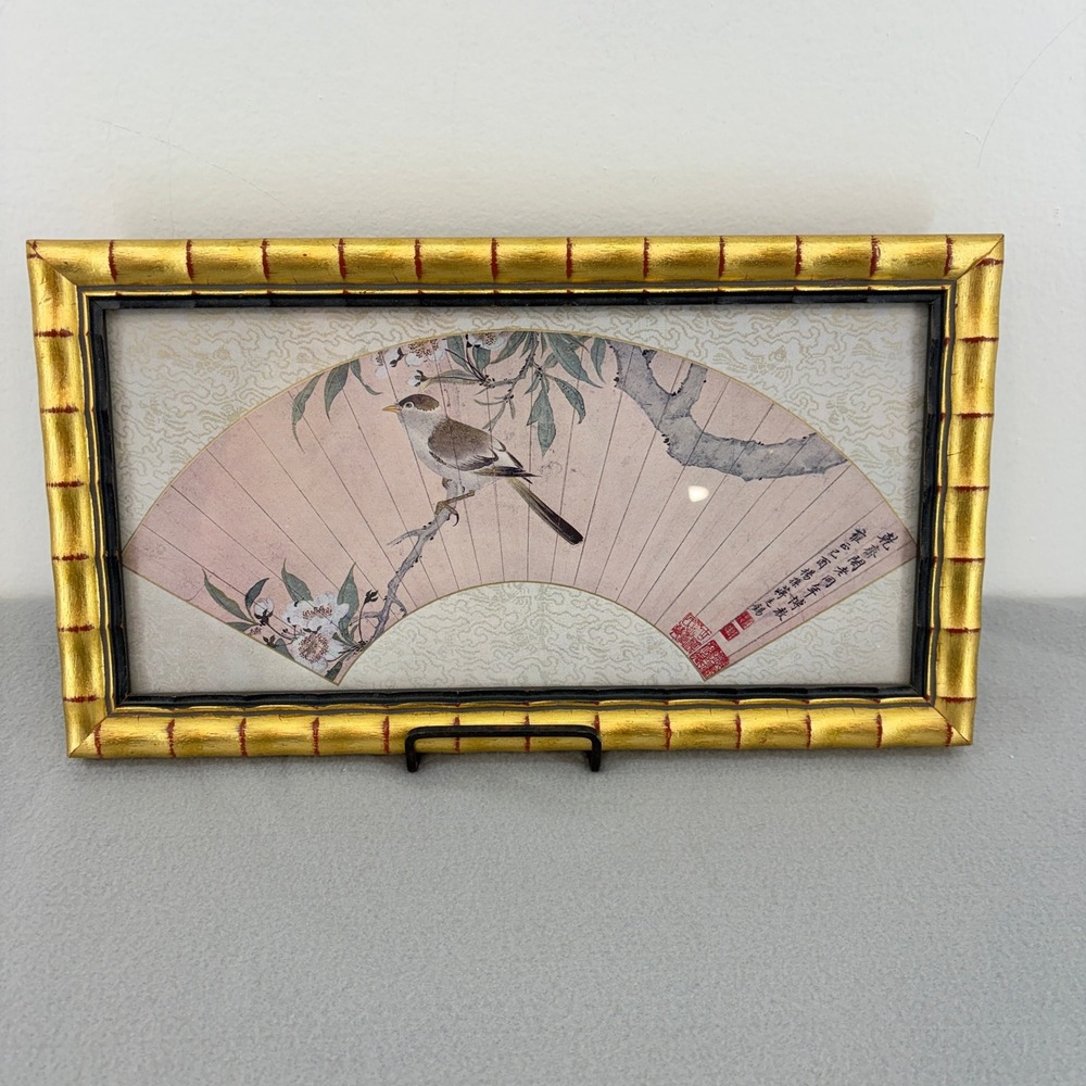 Vintage 1978 Chinoiserie Framed Fan Bird Print Hollywood Regency Faux Bamboo Art